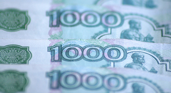 Объем выплат вкладчикам Геленджик-Банка превысит 669 млн. рублей