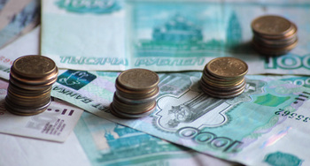 Банк России опубликовал ориентиры ставок по вкладам, от которых будут считаться повышенные взносы в ФСВ