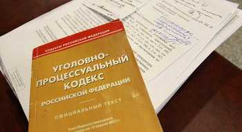 Верховный суд РФ защитил корпоративные займы от двойного налогообложения Юридическая защита суд налогообложение кредиты 