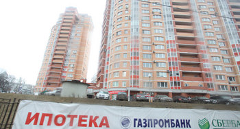 В Подмосковье суд впервые поддержал должника по валютной ипотеке