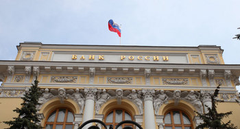 ЦБ РФ отозвал лицензии у двух банков