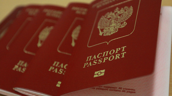 Паспорта с визами сотен россиян «зависли» в «Шереметьево»