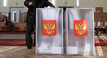26% жителей России не хотят идти на выборы в Госдуму VII созыва: опрос