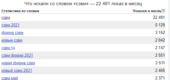 2_4901.png