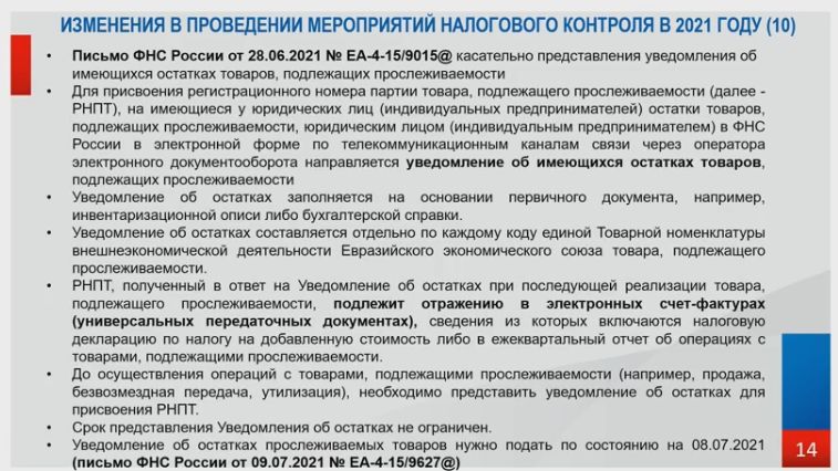 ц ц