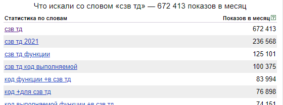 3_6371.png