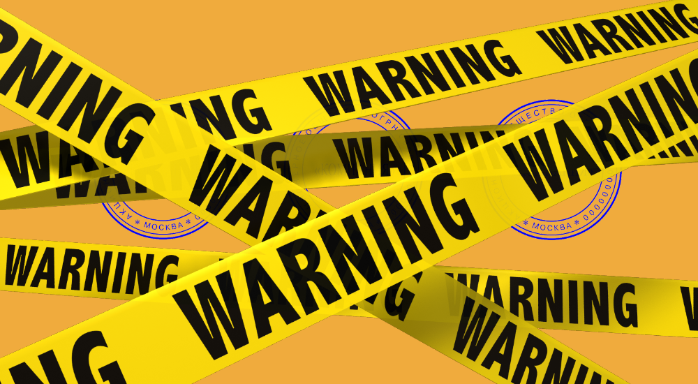 Наказание за сделки и операции с преступным имуществом: что изменилось с 2022 года