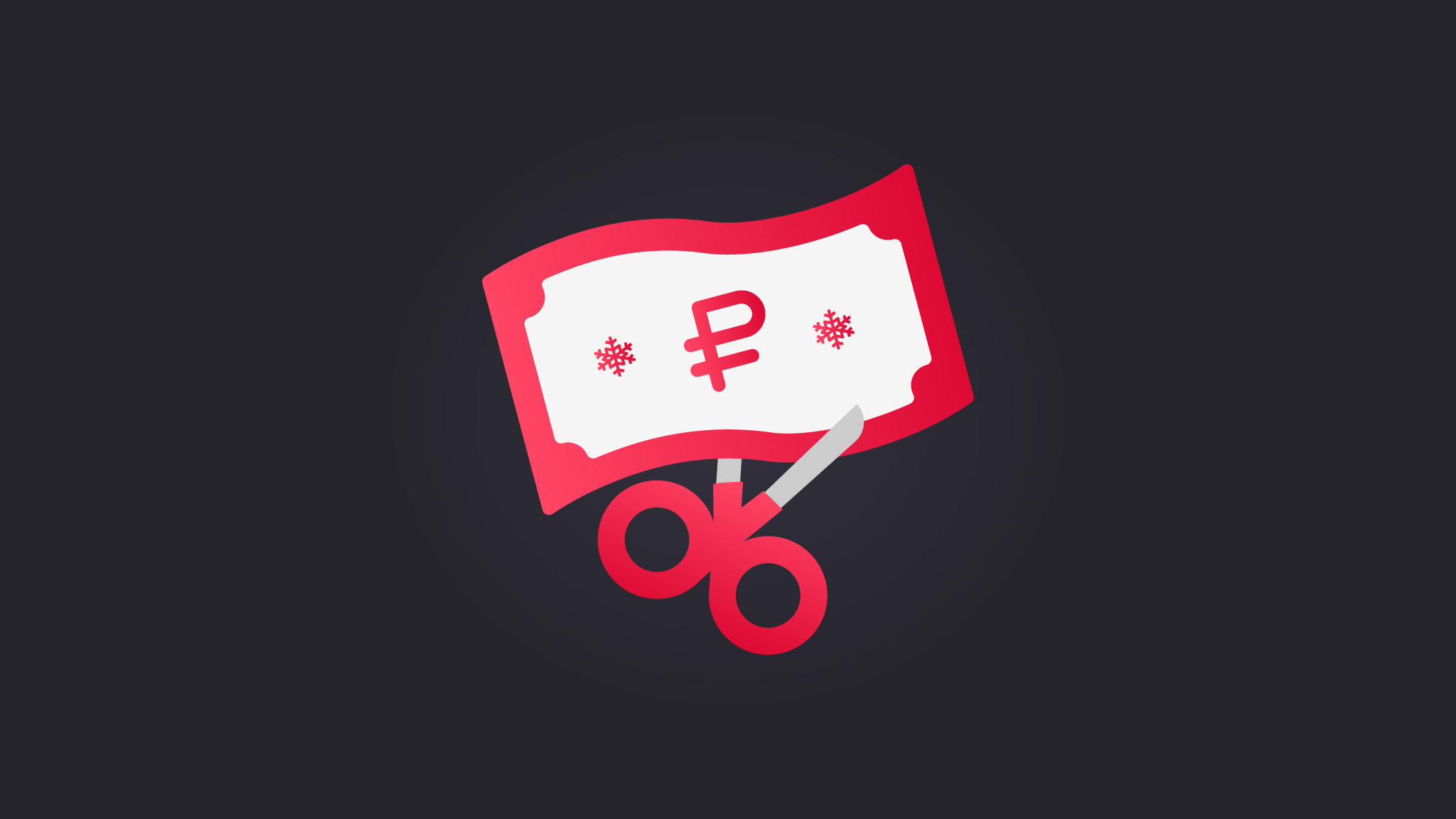 С аванса теперь надо удерживать НДФЛ