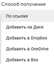 ропсммпи ропсммпи