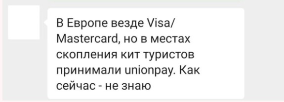лгр лгр