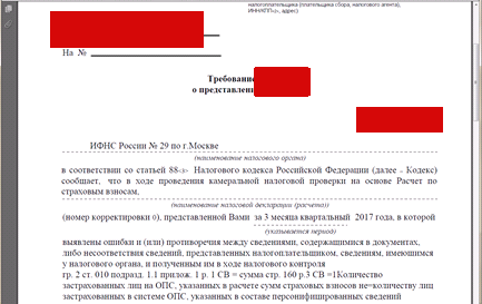 ывыав