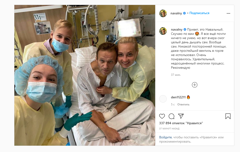нав