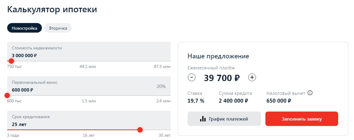 лу лу