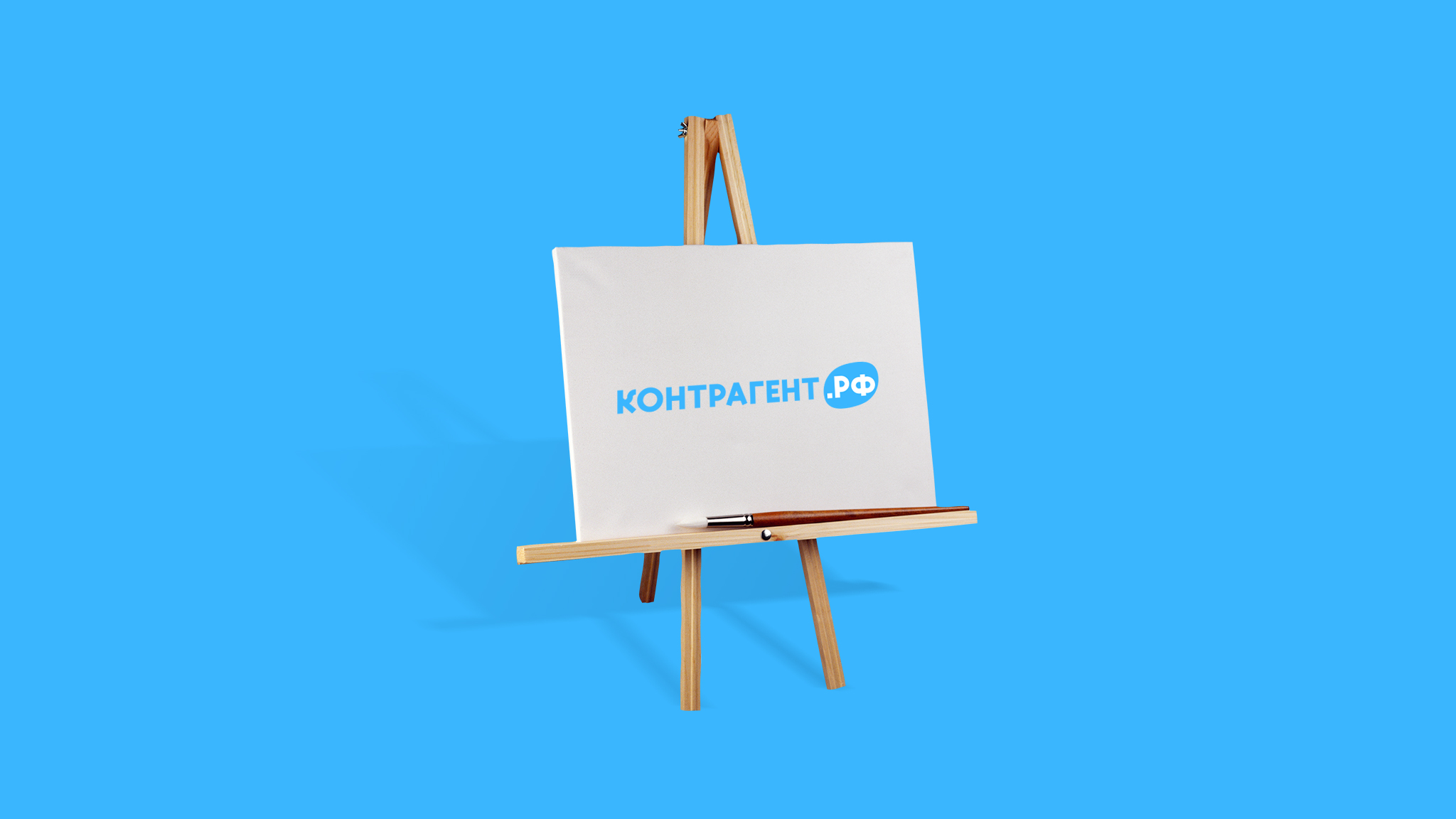 Налоговики в 2023 году будут по-прежнему трясти бизнес с подозрительными контрагентами. Где их проверить?