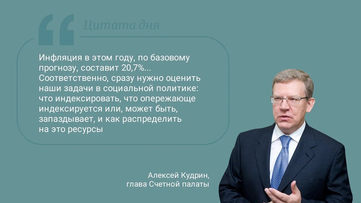 Цитата дня. Про Ванге и не снилось