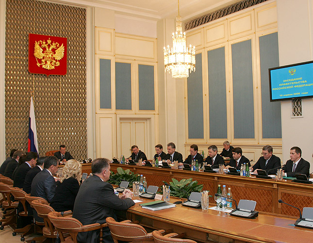 фото пресс-службы Правительства РФ