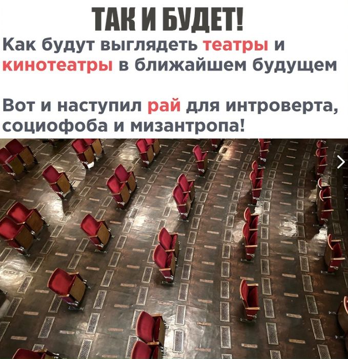 https://www.klerk.ru/img/pb/original/teatri_5165.jpg