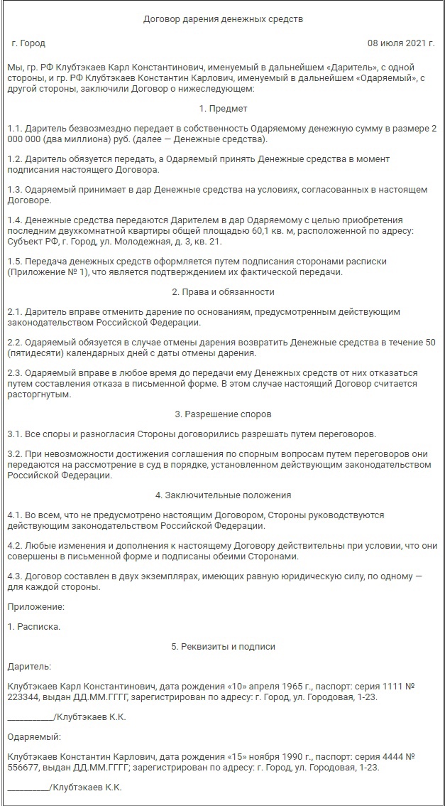 vTAcMaacq8E_9754.jpg