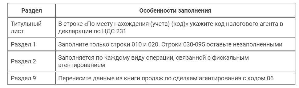 xkgUigTr4Xw_82.jpg