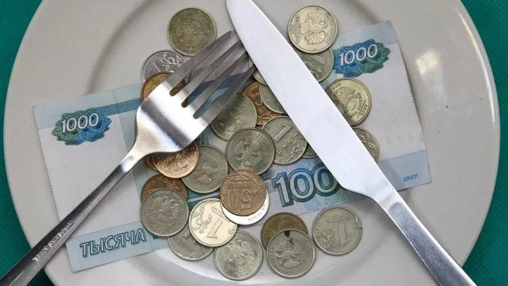 Какой набор продуктов входит в прожиточный минимум