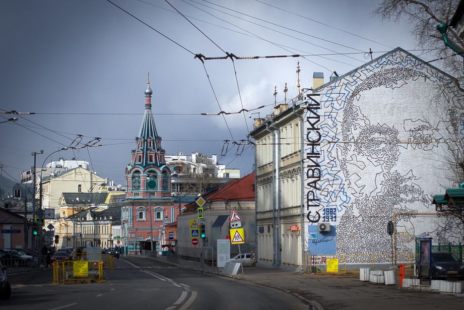 Тодатель не возмещать подтвержденные расходы в командировке