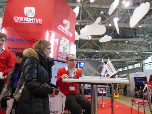 Выставка «Бухгалтерский учет и аудит-2013». Фото Сергея Васильева, ИА 