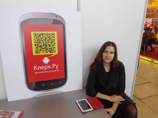 фото в мнение 1