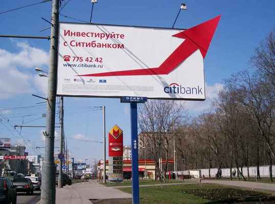 Рисунок к интервью 1