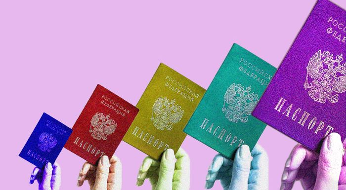 Комплект документов на смену паспорта