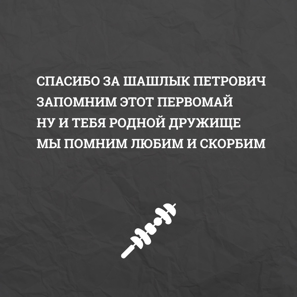 https://www.klerk.ru/img/pb/thumb800x600/chv6_4691.jpg