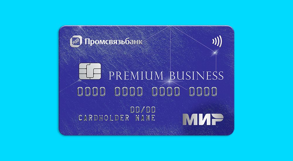 На что можно тратить деньги ооо. Смотреть фото На что можно тратить деньги ооо. Смотреть картинку На что можно тратить деньги ооо. Картинка про На что можно тратить деньги ооо. Фото На что можно тратить деньги ооо