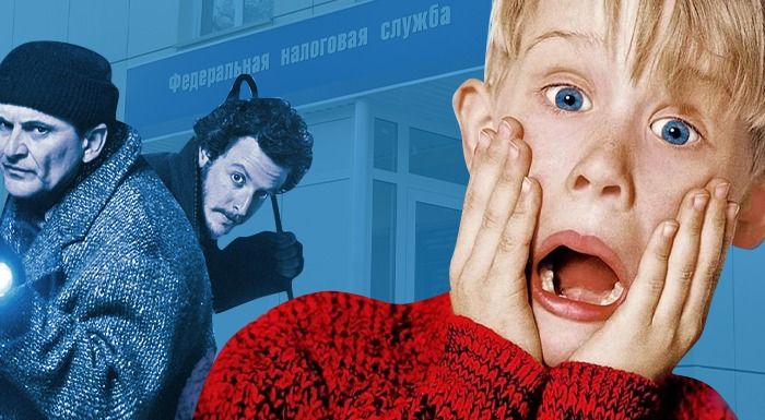 что такое учет аннулирован. Смотреть фото что такое учет аннулирован. Смотреть картинку что такое учет аннулирован. Картинка про что такое учет аннулирован. Фото что такое учет аннулирован