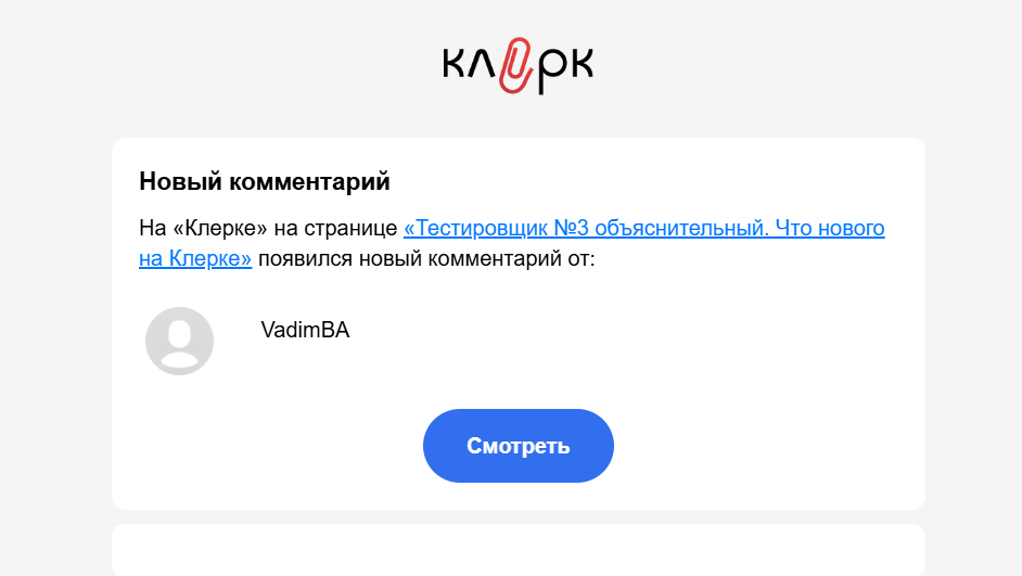 Screenshot 2025-06-05 161827.png