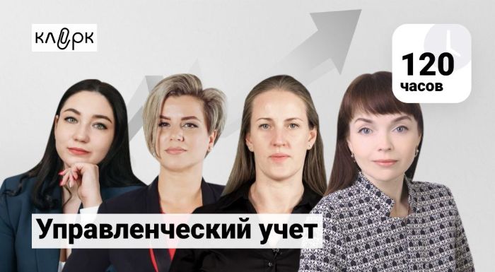ип стал самозанятым нужно ли перезаключать действующие договора