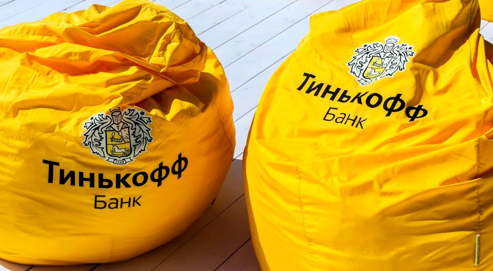 Тинькофф банк кредит калькулятор для физических лиц