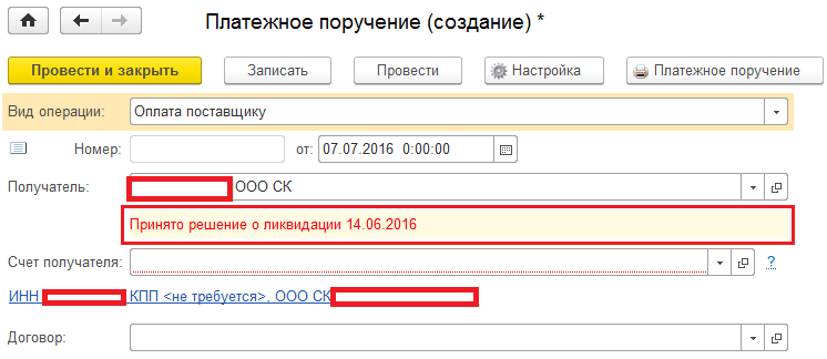 C:\Users\olgap\Desktop\работа\статьи\статья январь\3.png
