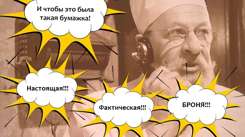 чем опасны существенные ошибки в счете фактуре. Смотреть фото чем опасны существенные ошибки в счете фактуре. Смотреть картинку чем опасны существенные ошибки в счете фактуре. Картинка про чем опасны существенные ошибки в счете фактуре. Фото чем опасны существенные ошибки в счете фактуре
