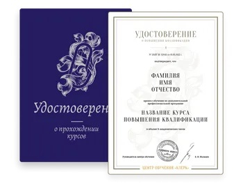 kpk-certificate.jpg