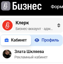 image (6).png