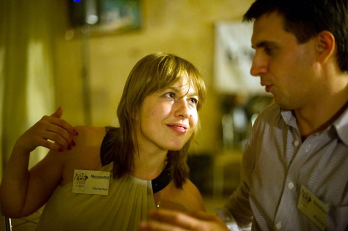 Открыть оригинал изображения (1000x665, 317.2 Кб)