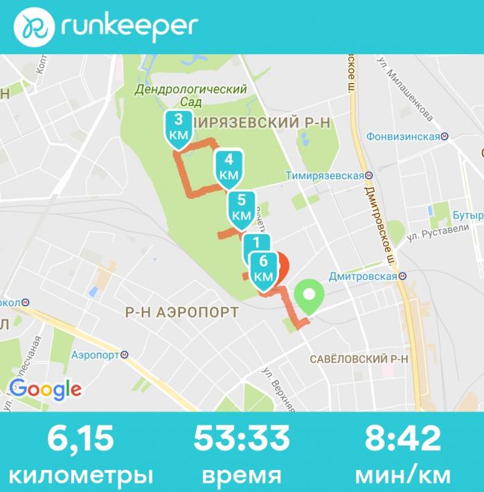 Открыть оригинал изображения (992x1007, 386.23 Кб)