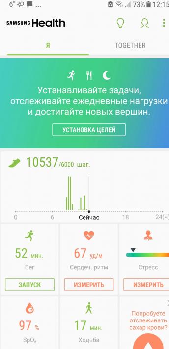 Открыть оригинал изображения (1002x2067, 416.23 Кб)