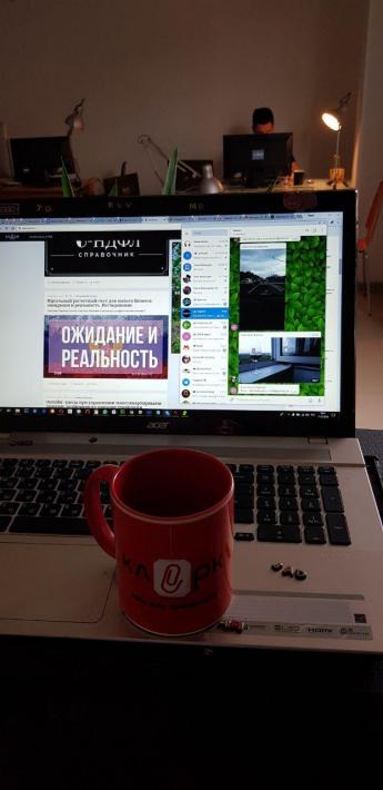 Открыть оригинал изображения (622x1280, 273.05 Кб)