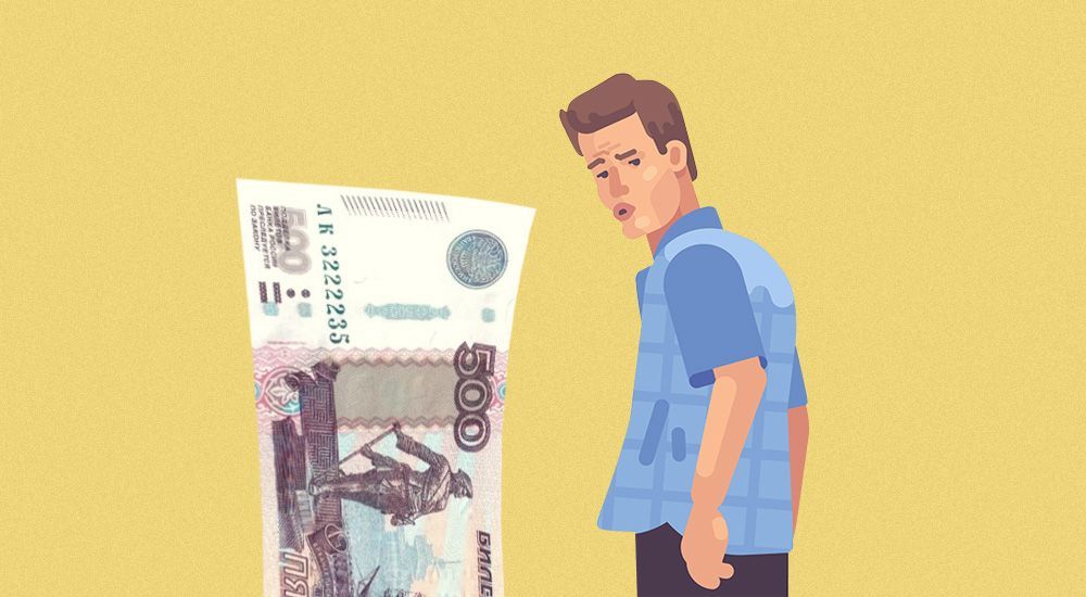 в каком случае удаленному сотруднику придется оплачивать работу в выходные. Смотреть фото в каком случае удаленному сотруднику придется оплачивать работу в выходные. Смотреть картинку в каком случае удаленному сотруднику придется оплачивать работу в выходные. Картинка про в каком случае удаленному сотруднику придется оплачивать работу в выходные. Фото в каком случае удаленному сотруднику придется оплачивать работу в выходные