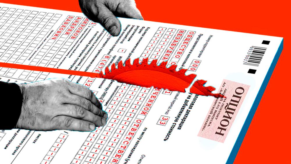 досрочное прекращение опционного договора. досрочное прекращение опционного договора фото. картинка досрочное прекращение опционного договора. смотреть фото досрочное прекращение опционного договора. смотреть картинку досрочное прекращение опционного договора.