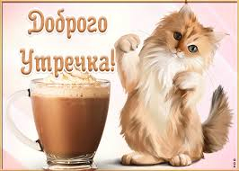 Без названия (3).jpeg