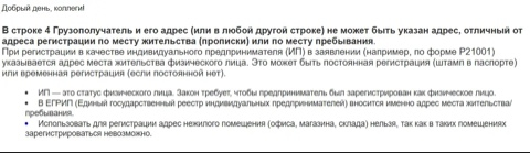 attachment (1).jpeg