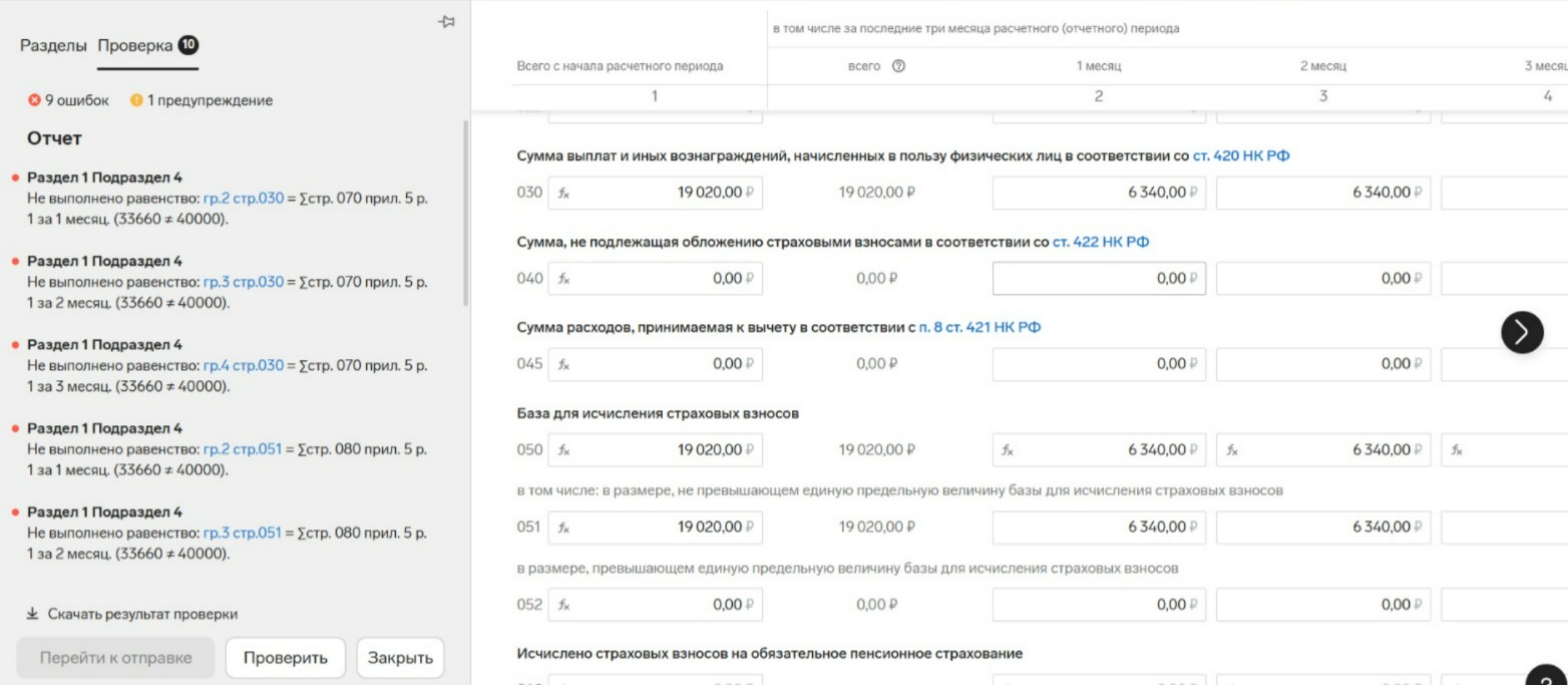 WhatsApp Image 2025-04-16 at 11.59.28.jpeg