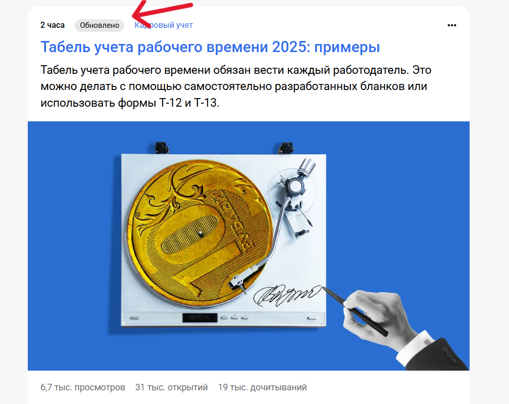 Screenshot 2025-06-10 172228.png