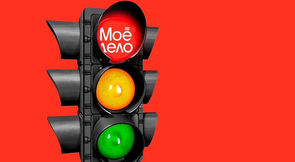 Система Налогообложения Для Интернет Магазина 2022 Система Налогообложения Для Интернет Магазина 2022